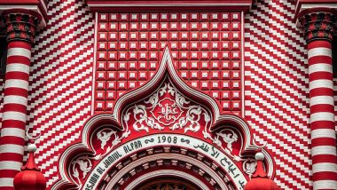 27.12.23 - 10.01.24: Das Naturparadies Sri Lanka erwandern 9 Gay Sri Lanka Wanderreise